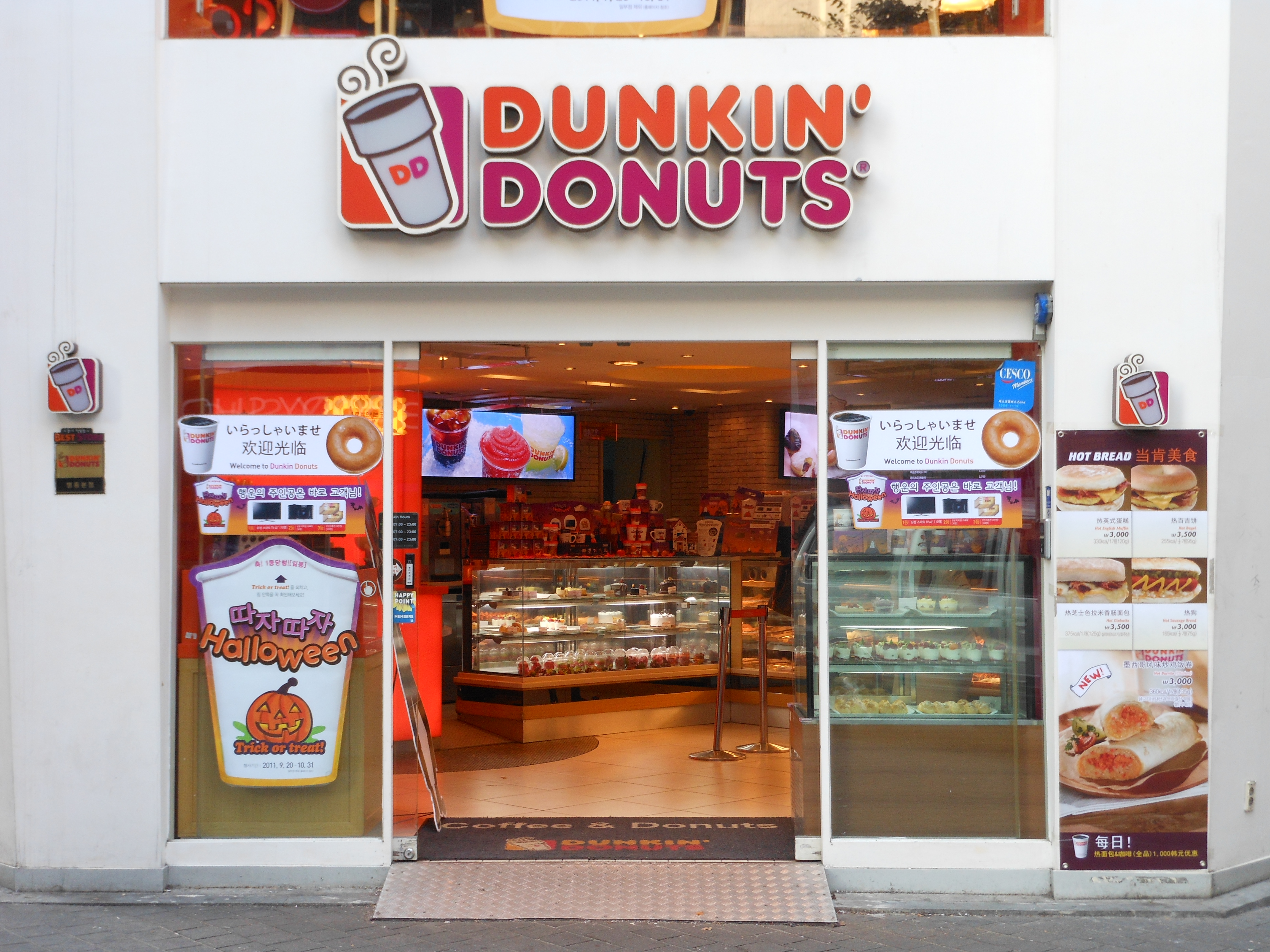 Dunkin Donuts overtime pay lawsuit
